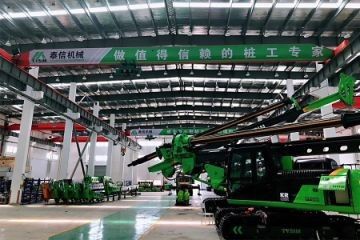 Trung Quốc TYSIM PILING EQUIPMENT CO., LTD nhà máy sản xuất