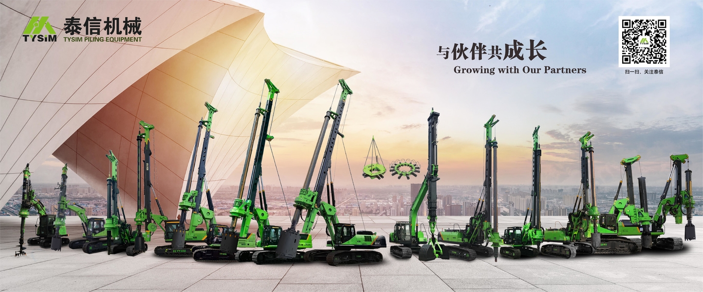 Máy đóng cọc đã qua sử dụng