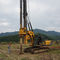 1300mm Dia 43m Depth KR125C Bored Pile Drilling Machine Borehole Drilling Equipment High Stability Torque 125 kN.m